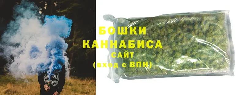 Бошки марихуана OG Kush  Жиздра 